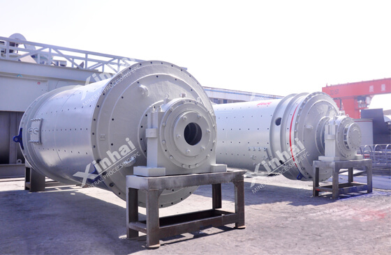 A pic showing some grid ball mill on the manufacturing plant.jpg